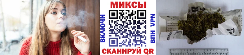 мориарти телеграм  Кострома  БУТИРАТ бутандиол 