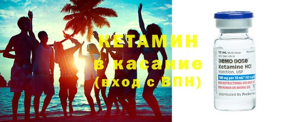 наркотики Абаза