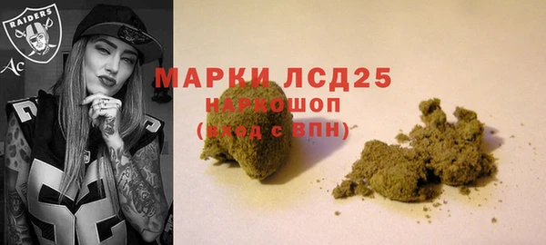 скорость Абинск