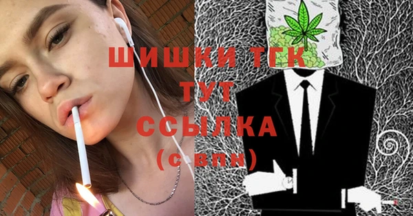 скорость Абинск