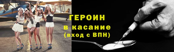 скорость Абинск