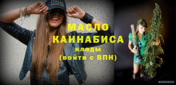 наркотики Абаза