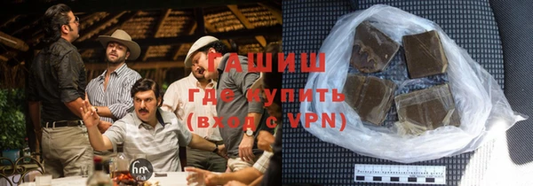 прущая мука Абдулино