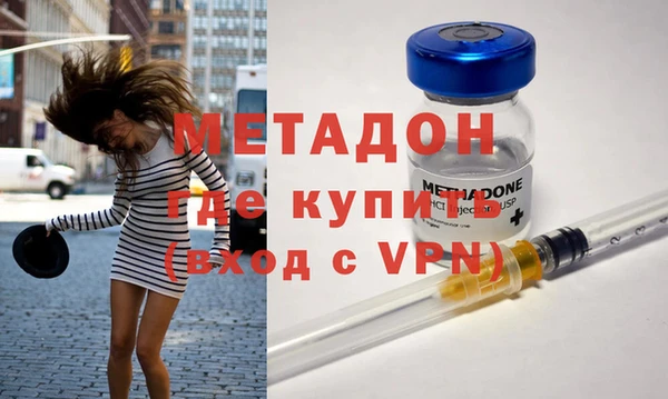 прущая мука Абдулино
