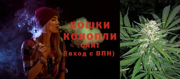 скорость Абинск