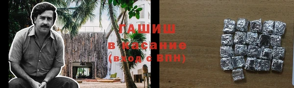 прущая мука Абдулино
