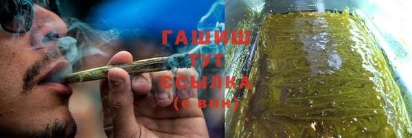 скорость Абинск