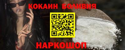 mix Краснодар