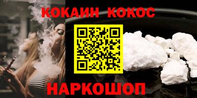 экстази Краснознаменск