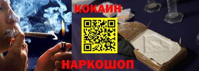 экстази Краснознаменск
