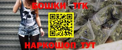 мяу мяу мука Краснокаменск