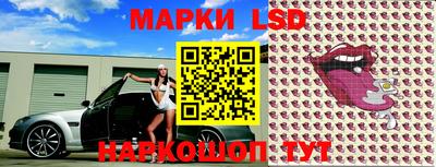 мяу мяу мука Краснокаменск