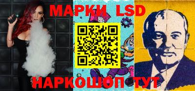 mix Краснодар