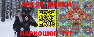 мяу мяу мука Краснокаменск