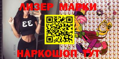 мяу мяу мука Краснокаменск