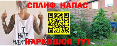 мяу мяу мука Краснокаменск