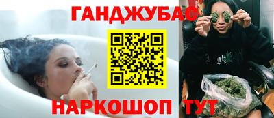 мяу мяу мука Краснокаменск
