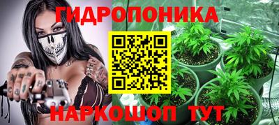 mix Краснодар