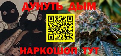 экстази Краснознаменск