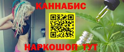 мяу мяу мука Краснокаменск