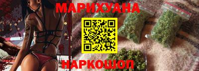 экстази Краснознаменск