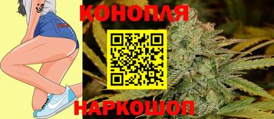 mix Краснодар