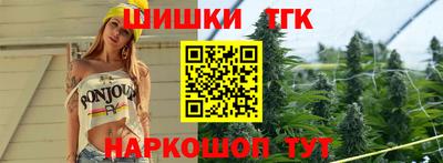 экстази Краснознаменск
