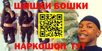 mix Краснодар