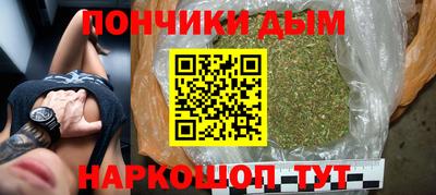 экстази Краснознаменск