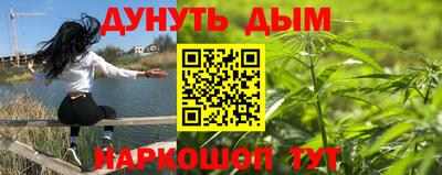 mix Краснодар