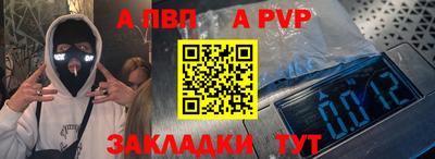экстази Краснознаменск