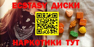 mix Краснодар