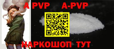 мяу мяу мука Краснокаменск