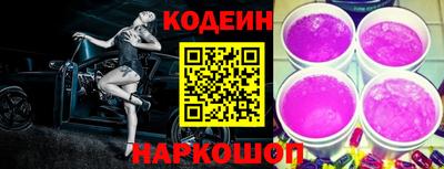 мяу мяу мука Краснокаменск