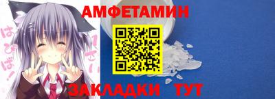 mix Краснодар