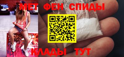 экстази Краснознаменск