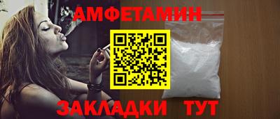 mix Краснодар