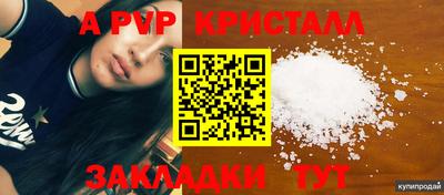 mix Краснодар