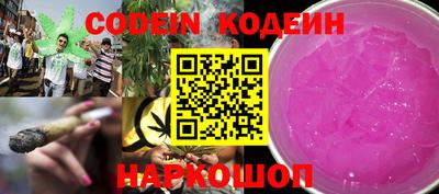mix Краснодар