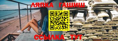 экстази Краснознаменск