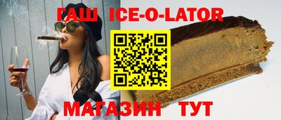 экстази Краснознаменск