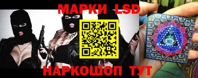 mix Краснодар