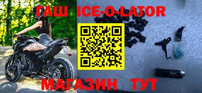экстази Краснознаменск