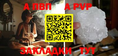 экстази Краснознаменск