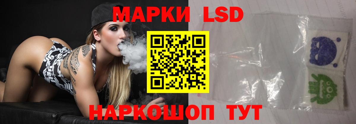 ГАШ  Кострома  Каннабис  МЕТАМФЕТАМИН  Мефедрон кристаллы  Экстази  Кокаин  Вход с VPN  Альфа ПВП СОЛЬ кристаллы 