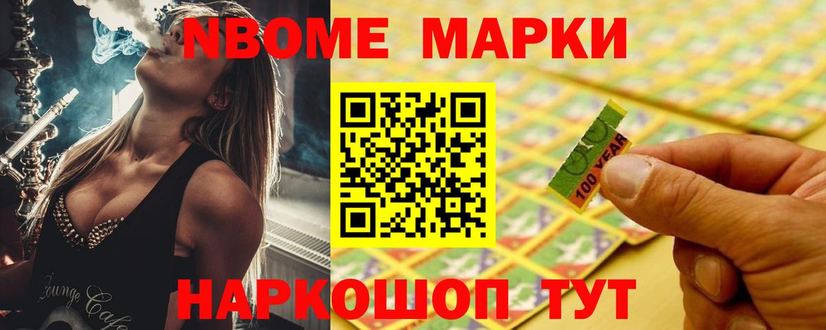 Лсд 25 экстази кислота  Вход с VPN  Кострома  LSD-25 экстази кислота 