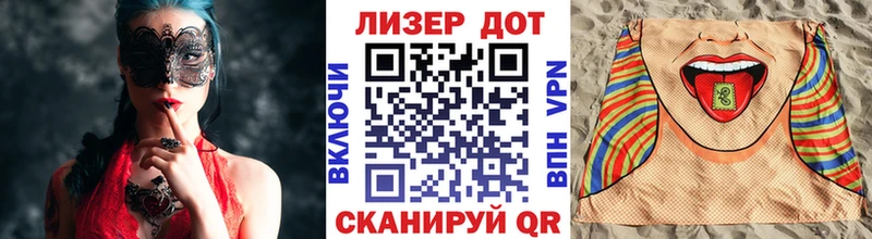 Марки NBOMe 1,8мг  Кострома 